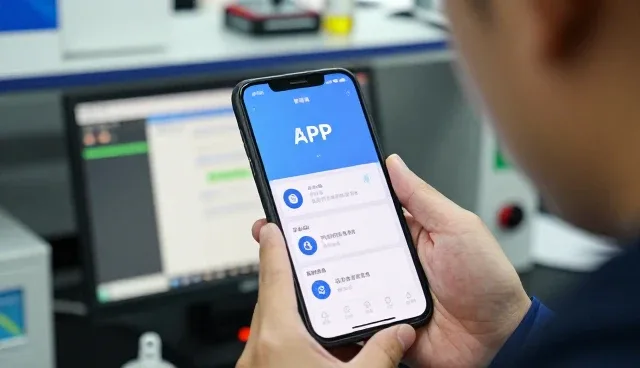 上海育律网络科技有限公司打造值得信赖的APP开发